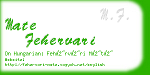 mate fehervari business card